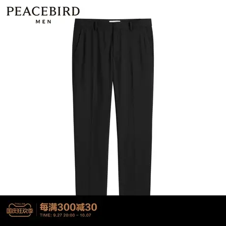 【商场同款】太平鸟男装2023秋新款商务休闲直筒西裤男B1GAD1X14图片