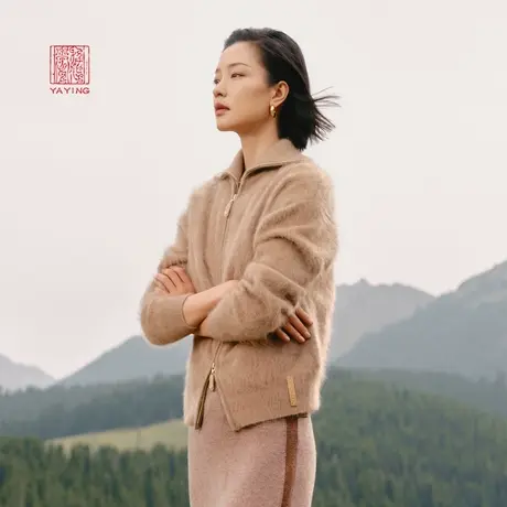 EP雅莹高端系列 羊绒翻领拉链毛针织开衫外套 2023秋冬新款9119A图片