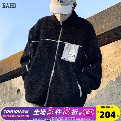 Radiohead仿羊羔绒外套男宽松休闲百搭2022秋冬新款立领夹克毛茸商品大图