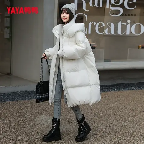 【双十一预售】鸭鸭羽绒服女2023年秋冬新款长款连帽韩版保暖外套图片