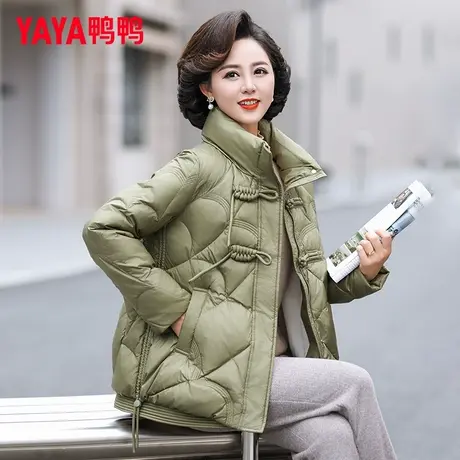 鸭鸭中老年羽绒服女2023冬季新品妈妈装短款立领中国风休闲外套XD商品大图