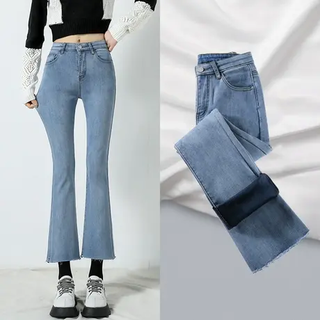 设计感喇叭牛仔裤女2023年冬季新款弹力修身小个子显高网红马蹄裤商品大图