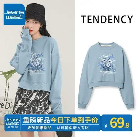 ZR真维斯卫衣女2023新款春秋复古油画简约小众高腰短款卫衣外套女图片