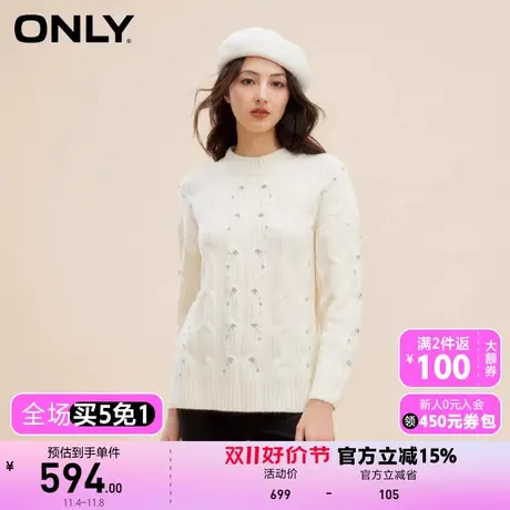 【买5免1】【上新】ONLY奥莱休闲百搭绞花水钻螺纹宽松针织衫女商品大图