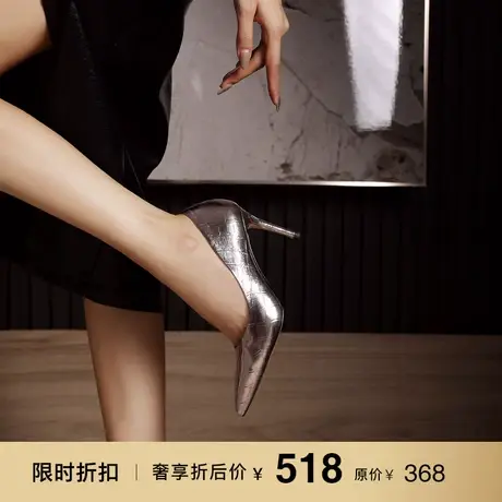 熙漫2023秋冬新款尖头细跟御姐气质高跟鞋小众欧美时尚浅口单鞋女商品大图