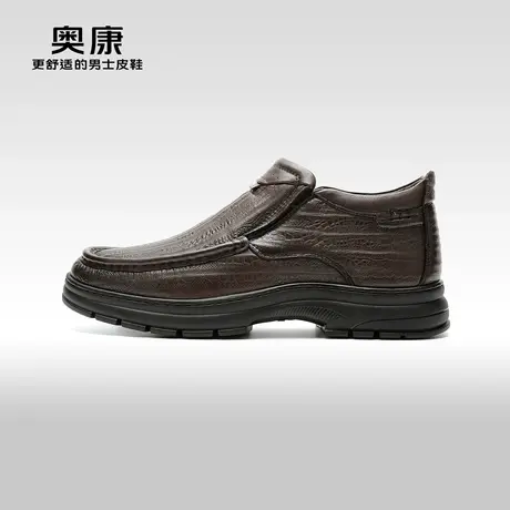 【门店发货】AOKANG奥康2023冬季新款商务休闲高帮一脚蹬保暖鞋商品大图