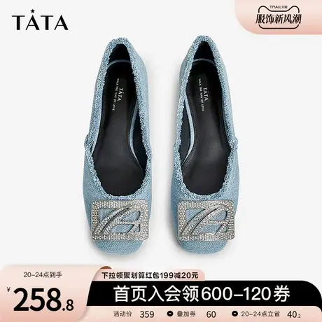 Tata他她小众方扣平跟单鞋女设计感通勤浅口鞋2023春新款7TT09AQ3商品大图