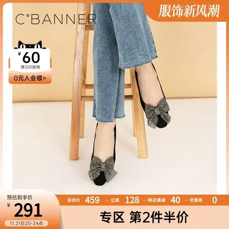 千百度女鞋春春季新款浅口平底懒人鞋蝴蝶结绒面百搭舒适单鞋商品大图