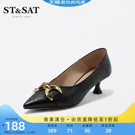 星期六单鞋春秋猫跟浅口优雅通勤低跟金属装饰上班女鞋SS21111117商品大图