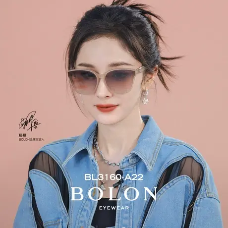 BOLON暴龙眼镜24新品偏光镜茶色太阳镜女复古百搭墨镜男BL3160图片