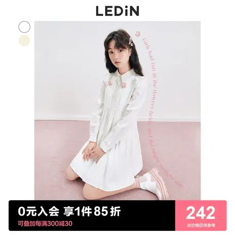 乐町花朵飞袖连衣裙2023夏季收腰女装早春长袖甜美学院风衬衫裙商品大图