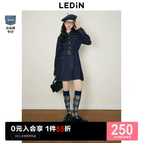 乐町复古牛仔连衣裙2023年秋季女装甜美气质深蓝收腰通勤风裙子商品大图
