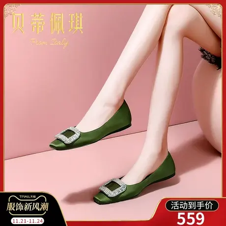 春季绿色水钻方头平底鞋子女2024年新款秋款平跟浅口单鞋女百搭商品大图