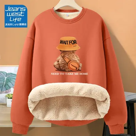 真维斯LIFE慵懒风外套加绒加厚高级感秋冬上衣卫衣2023新款爆款女图片