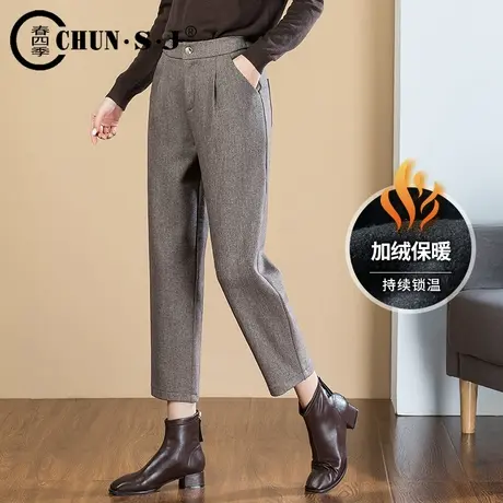 【5折捡漏】黑色加绒裤子女秋冬2023新款加厚哈伦裤高腰西装裤商品大图