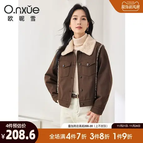 欧昵雪2023冬季新款美拉德翻领加厚呢子外套女长袖宽松小个子上衣图片