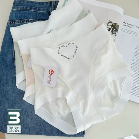60支莫代尔无痕内裤女高腰轻收腹5A抑菌裆透气包臀无感打底短裤薄商品大图