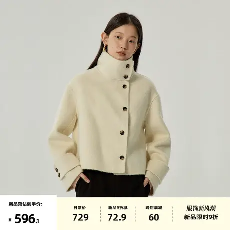 omont蛋挞家 复古立领双面呢大衣女2023冬季新设计感短款毛呢外套商品大图