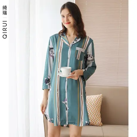 绮瑞女士春秋丝绸睡衣长袖开衫仿真丝睡裙时尚条纹休闲宽松家居服商品大图