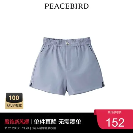 太平鸟气质流行春秋时尚潮流时尚PU短裤图片