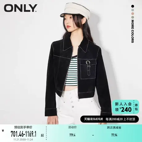 ONLY奥莱春季时尚通勤金属纽扣明线设计皮衣外套女商品大图