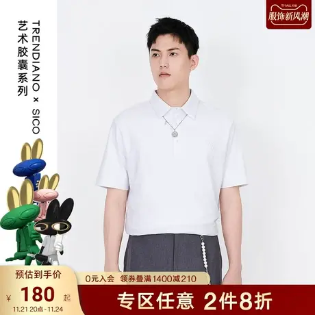TRENDIANO艺术胶囊系列简约春夏纯棉Polo衫男图片