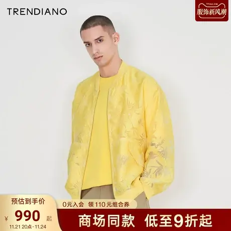 TRENDIANO官方2023新款夏季网纱花卉提花宽松休闲长袖衬衫外套薄商品大图