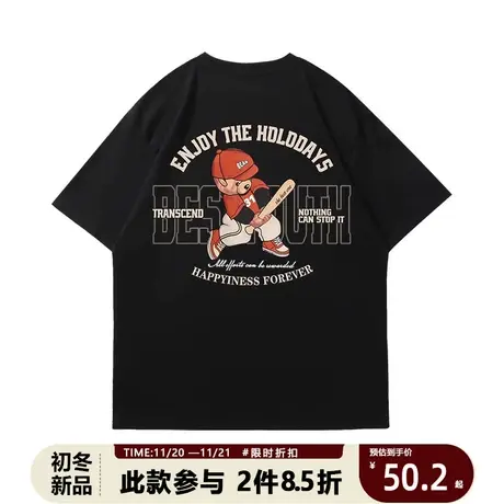 美式潮牌夏季新款棒球运动熊短袖日常休闲舒适个性简约风时尚圆领商品大图