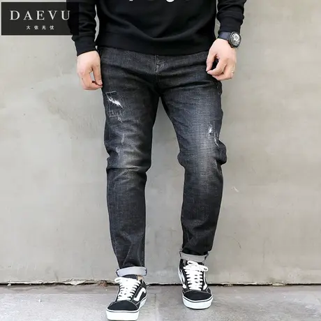 秋新款黑色破洞特大号潮男弹力修身小脚加肥加大码男士牛仔裤长裤商品大图