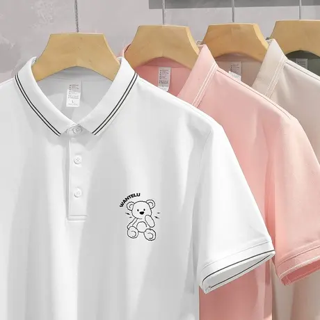 2024新款翻领小熊polo衫短袖t恤男潮牌潮流夏季冰丝凉感有领半袖商品大图