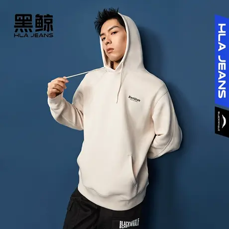 黑鲸HLAJEANS海澜之家旗下潮牌大字母印花连帽卫衣男宽松运动风图片