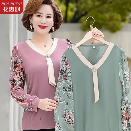 妈妈秋装纱袖打底衫上衣女中老年人春秋内搭针织长袖T恤小衫薄款商品大图