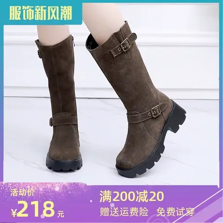 2023冬季新款磨砂真皮大码中筒靴41一43中跟加绒显瘦粗跟骑士靴商品大图