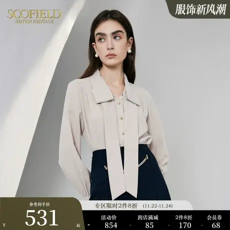Scofield通勤设计感气质飘带翻领衬衣优雅气质长袖衬衫女装图片