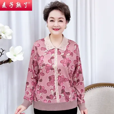 中老年人妈妈装秋季衬衫上衣服2023奶奶装针织翻领长袖打底衫T恤图片