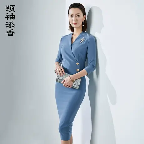 颈袖添香2023秋季新款职业连衣裙女装时尚修身包臀中长款女裙图片