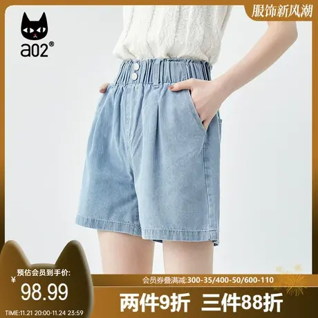 【漫步】a02宽松通勤风牛仔短裤女2025夏季新品休闲百搭显瘦裤子商品大图
