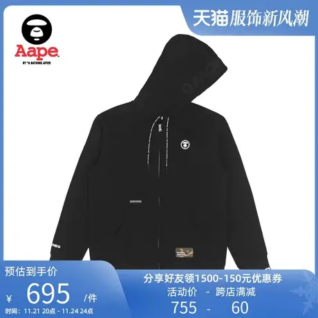 Aape旗舰店男装秋冬猿颜徽章薄绒款抽绳连帽卫衣外套3912XXJ商品大图