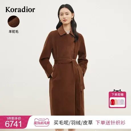 珂莱蒂尔2023年冬季西装领中长款羊驼毛大衣通勤百搭女外套图片