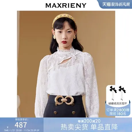 [买4免1]MAXRIENY新中式盘扣丝绒上衣秋复古设计感蕾丝衫图片