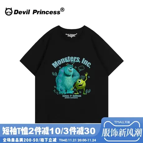 无性别穿搭hiphop嘻哈风大版宽松黑色t恤女2024夏季新款正肩上衣图片