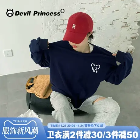 高级感小众潮牌藏蓝色无帽卫衣女宽松韩版超火vibe风薄款套头上衣商品大图