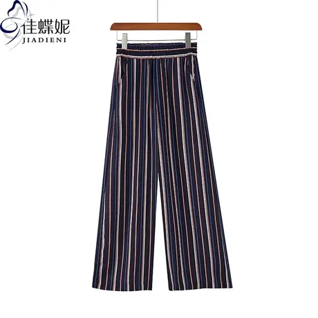 夏季凉爽新款韩版松紧腰宽松气质直筒条纹长裤女下装休闲裤图片