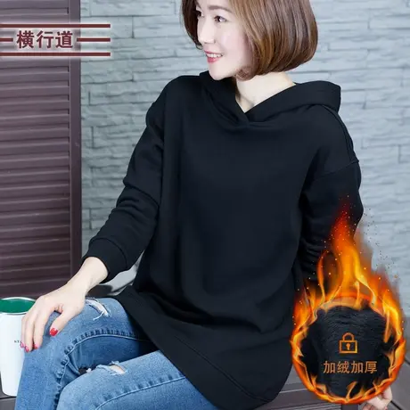 春装黑色中长款加绒妈妈款连帽卫衣女装大码长袖宽松加厚2025上衣图片