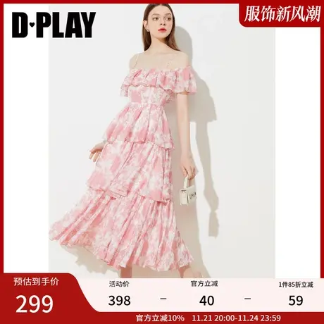 DPLAY夏新度假风两穿式一字肩泡泡糖粉调剪影印花沙滩裙图片