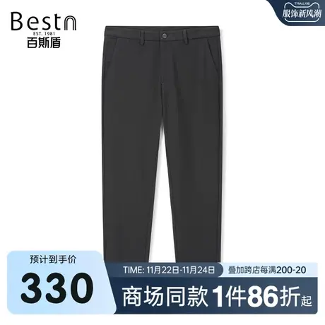 【商场同款】百斯盾男装休闲裤2023秋冬新款韩版小锥裤ZR3V05538图片