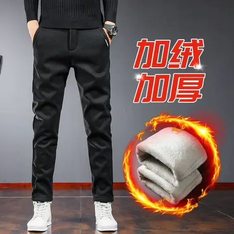 秋冬季男士加绒休闲长裤子直筒加厚男裤羊羔绒保暖外穿加棉裤冬装商品大图