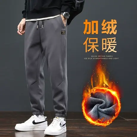 秋冬款防风束脚保暖运动卫裤冬季2024年新款加绒加厚男装休闲裤子商品大图