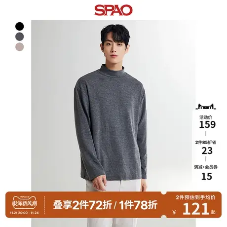SPAO韩国同款春季新款男女同款纯色长袖毛衣基础SPLWD4TU04图片