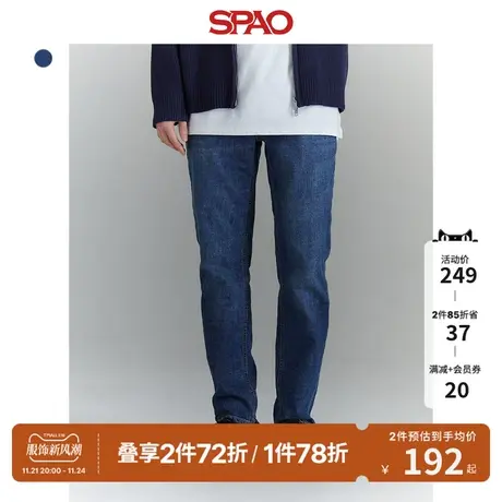 SPAO韩国同款春季新品男士直筒休闲时尚牛仔裤SPTJDA9C11图片